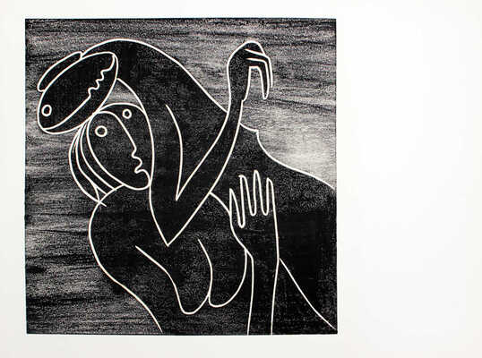 Сидур Вадим Абрамович. Влюбленные № 86 из цикла «101»